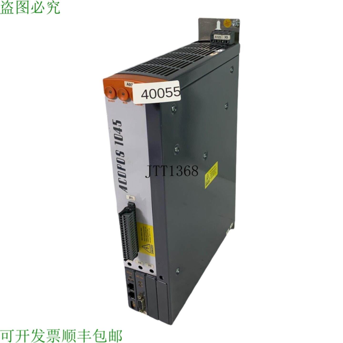 供应B&R V1045-2CR0 服务器 2 kW