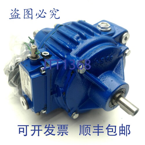 原装供应MOTOVARIO ST 005 电机调速器，190-950RPM，14/19mm 轴