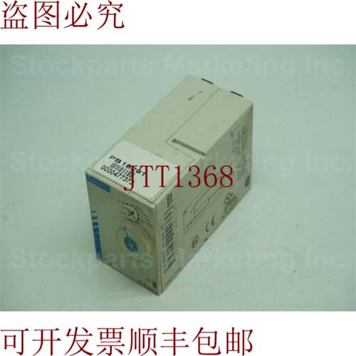 供应Crouzet OA2R1继电器 30天 发
