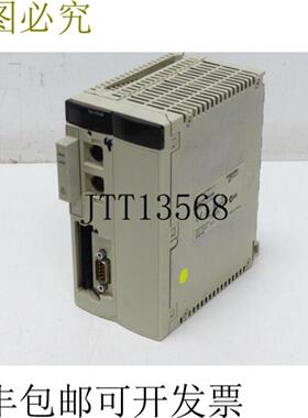 Modicon Premium TSX P57353AM TSXP57353AM PL7573X3AFIP