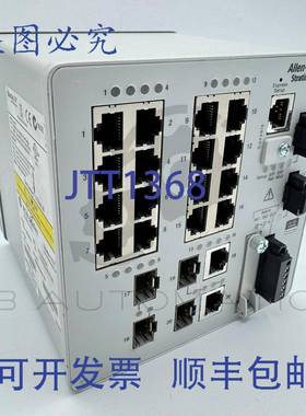 供应1783-BMS20CL Stratix 5700 EtherNetIP 管理型网络交换