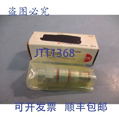 供应Sun Hydraulics 平衡阀 CBBA-LHNINTRA先导液压