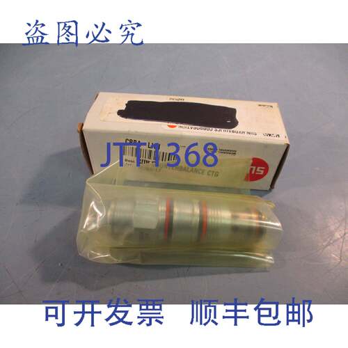 供应Sun Hydraulics 平衡阀 CBBA-LHNINTRA先导液压