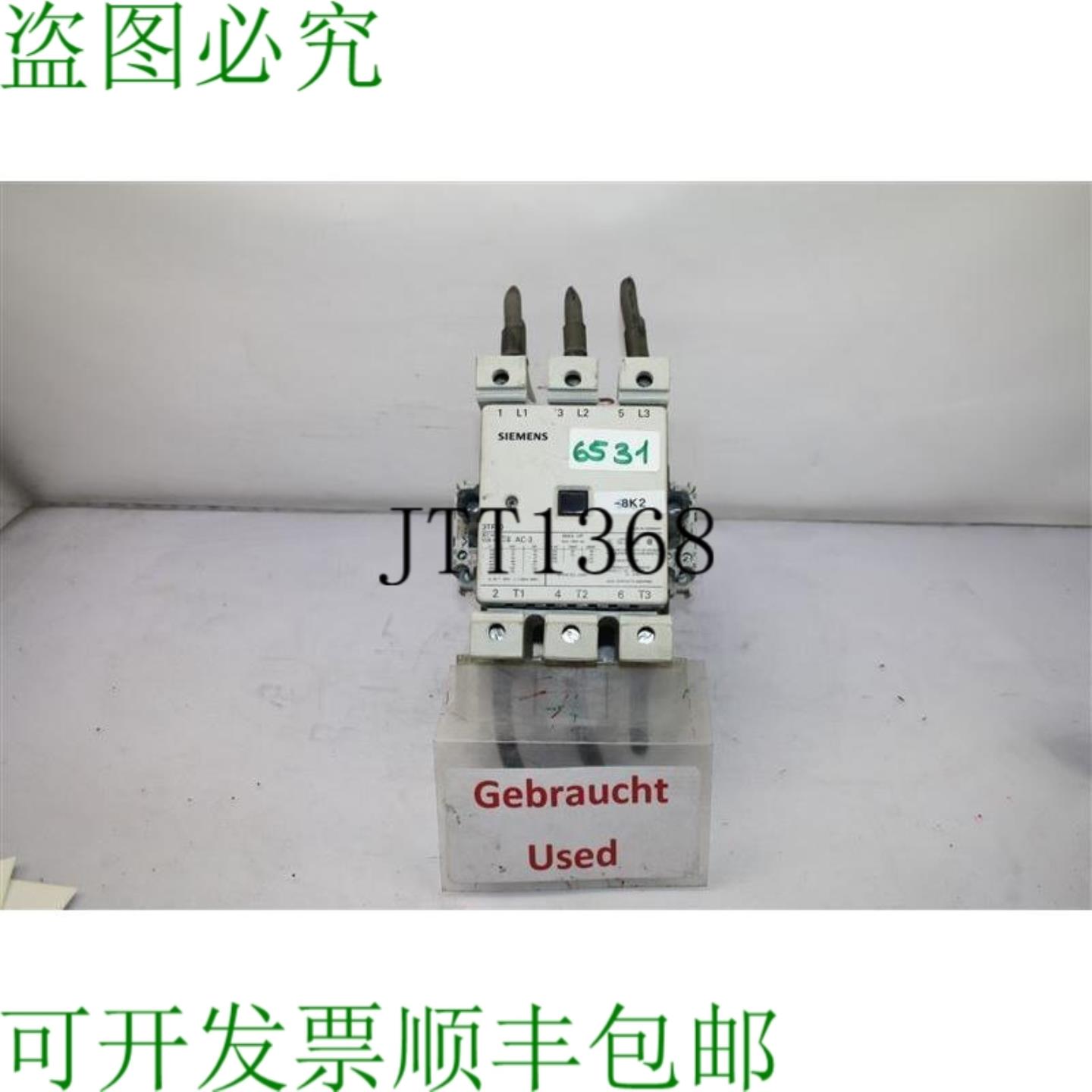 供应舒茨接触器 3TF5044-0AU0 3TF50440AU0