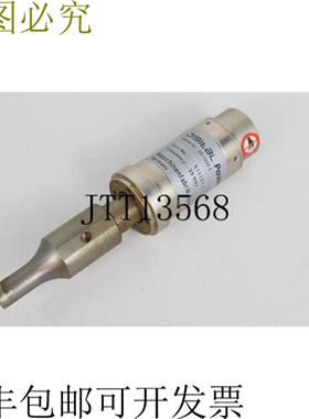 数字电源系统 焊接 351000S 35 KHz No 5111311