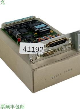 供应Sütron Electronico 71572000 Placa Electrónica