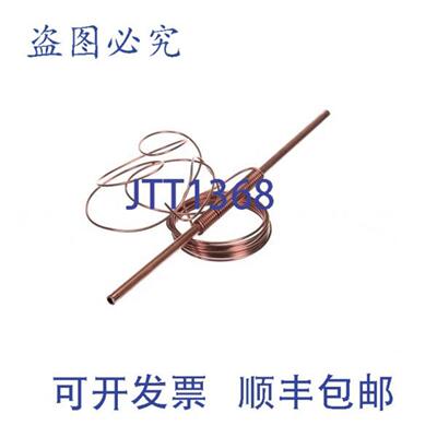 供应Delfield 000-D03-0034-S 的 ASSY CAP TUBE GUF 0036 X