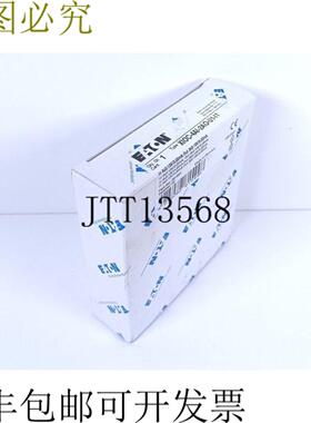 XIOC-4AI-2A-U1-I1 输入 4x0-10V0-20ma 输出 2x0-10V0-20ma 未