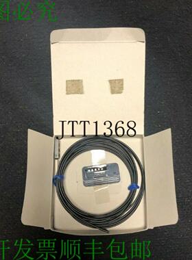 供应 E32-a08 Fibra &oacute;ptica 传感器 0394  0787
