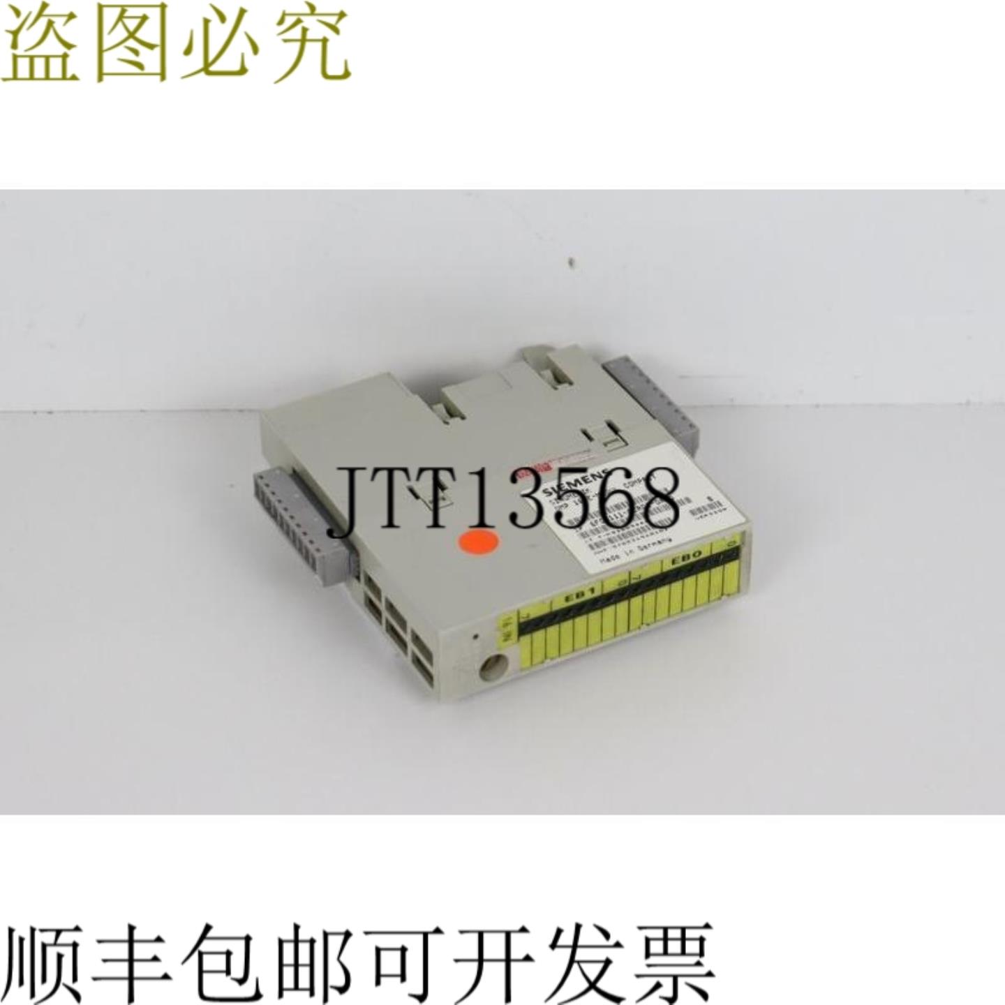 Sinumerik DMP 16 E-Module Compact 6FC5111-0CA01-0AA0 版本 B