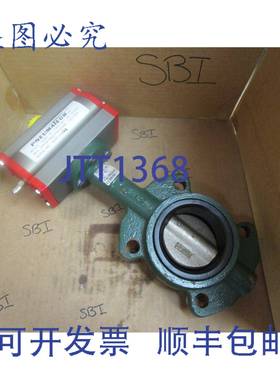 供应PneumaTech 执行器 SDAC-40 VA-001687 150 PSIG 带 3 英