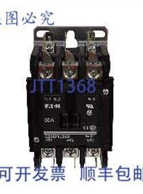 供应进口 C25DNJ350A 控制接触器 120VAC  50 安培