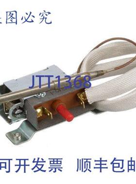 供应Waste King 的高限额为 103550