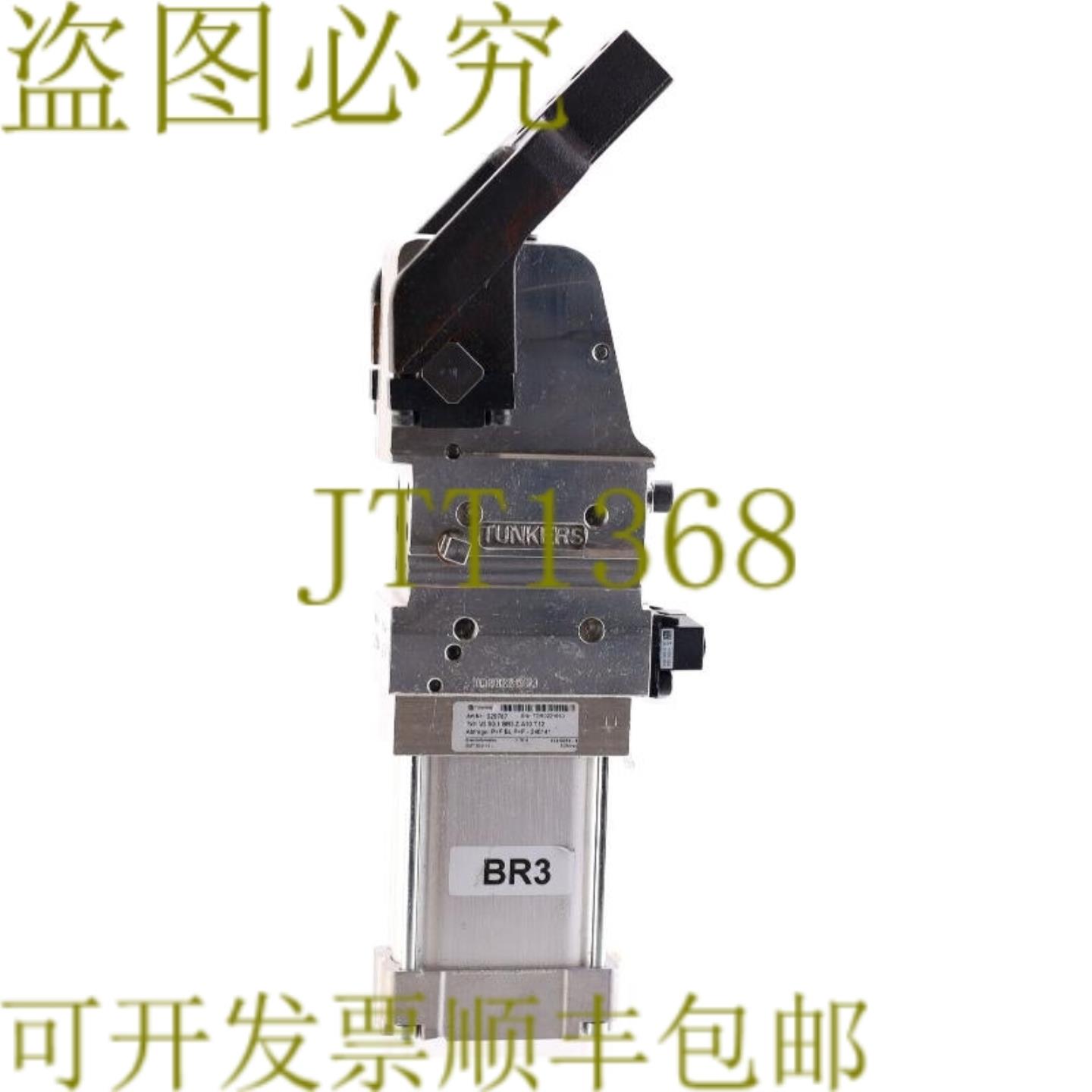 供应TUNKERS V2 501 BR3 Z A10 T12 325787