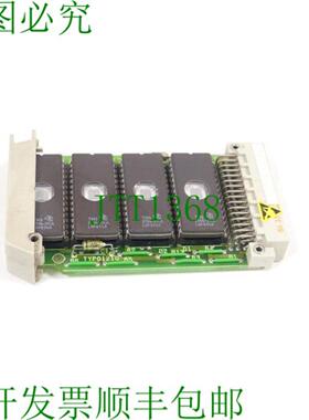 6FC9320-8CE E-Prom 548 236 900200