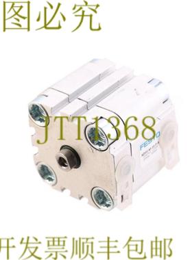 供应费斯托 156541 ADVU-40-10-PA ADVU4010PA