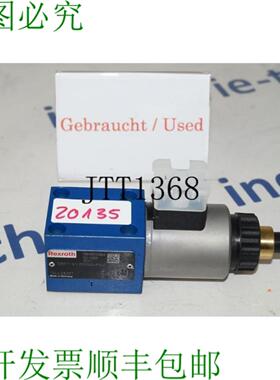 供应力士乐DBET-61200G224K4V通风机R901000846