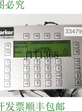 供应 Largeur Aspiration V5-17XX