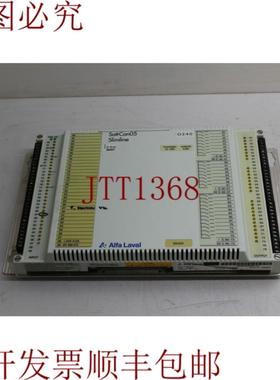 供应 SD32D SattCon05 扩展模块 Ver2