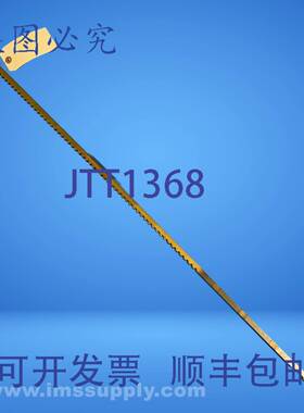 原装供应GBC General Broach Company STN001473 REV.1/41380 M4