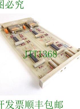 Hille-Henschel   VE 00081  VG 95324 F 32 MA 定位控制