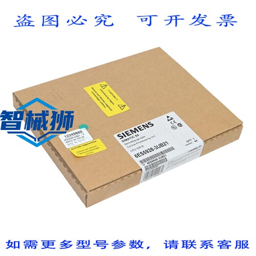 原装供应 6ES5928-3UB21 SIMATIC S5 6ES5 928-3UB21 CPU 928 B