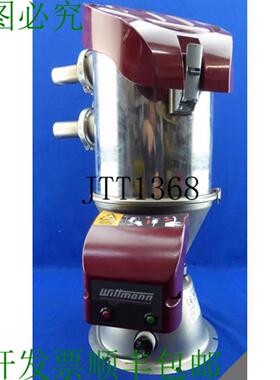 供应威猛 Feedmax B206-y-40 真空输送颗粒