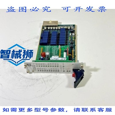 原装供应 AMAT 0190-23618 REV.002 LOADLOCK 接口 B2 C-ACP W/N1