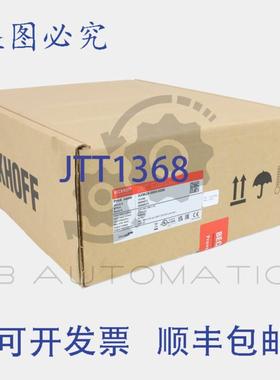 供应Beckhoff AX8620-0000-0000  131348 AX8000系列电源模