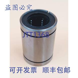 221.KBS.2558.PP PETEAN 原装 供应轴承