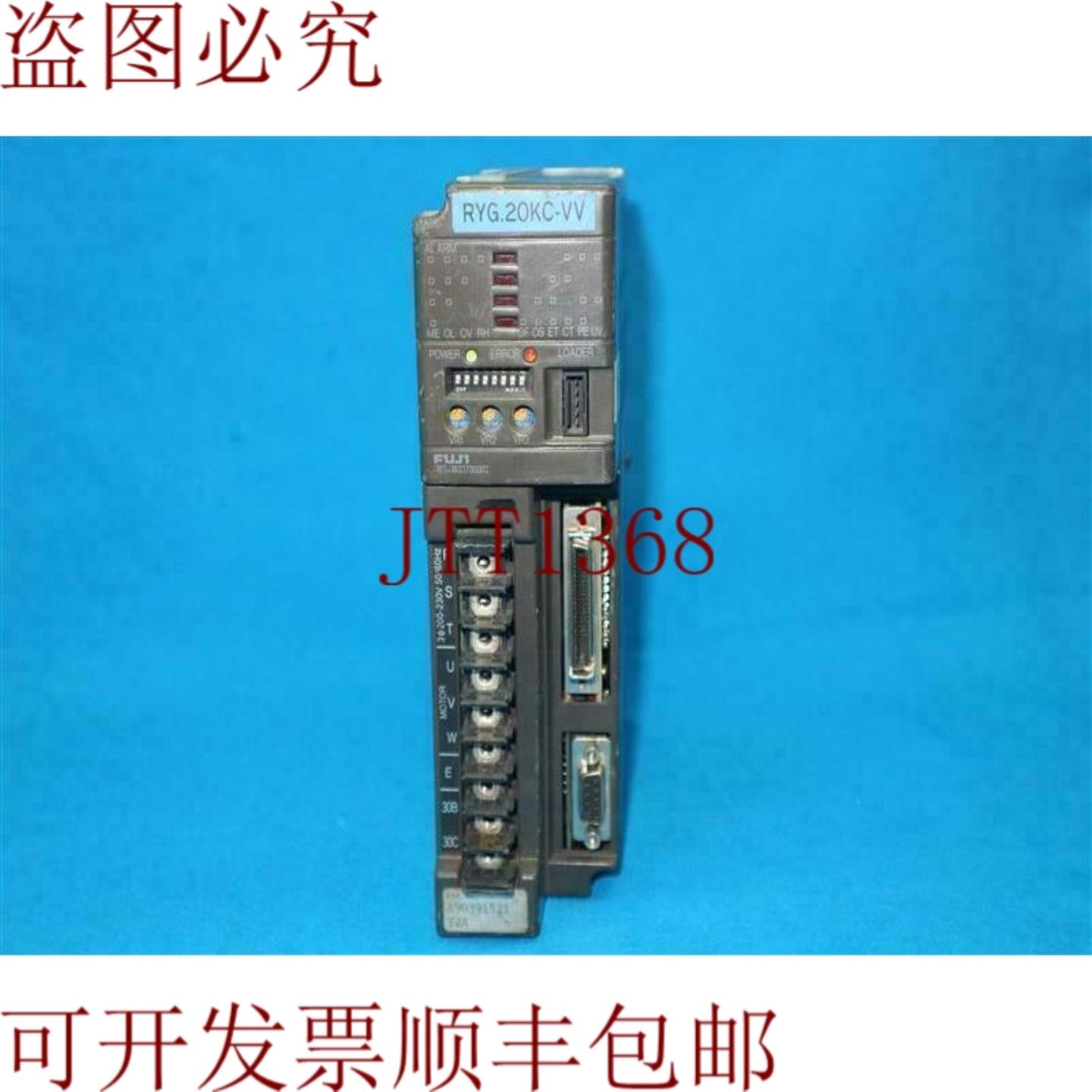 供应电动 RYG20KC-VV RYG20KCV 200W 伺服驱动器