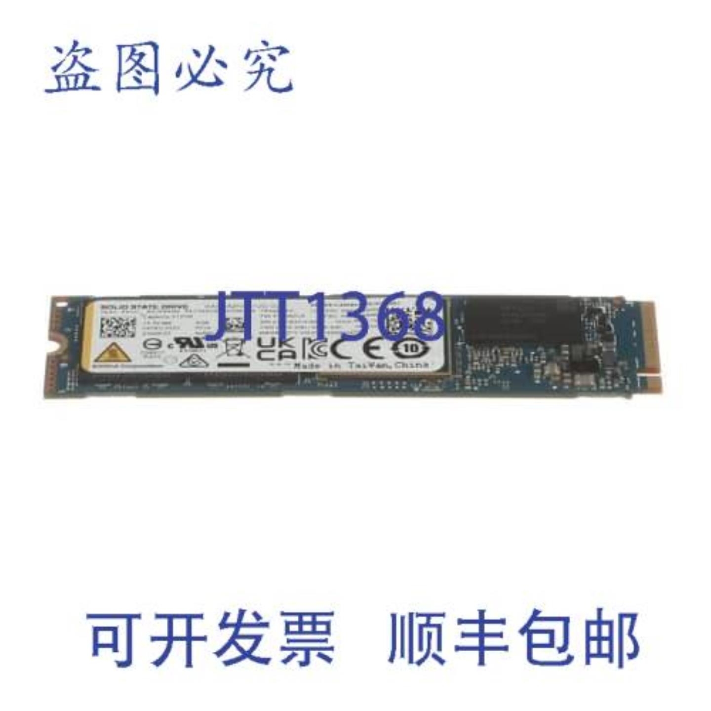 供应联想 5SS1L46685 SSD M2 2280 PCIe 512GB 读取速度 300