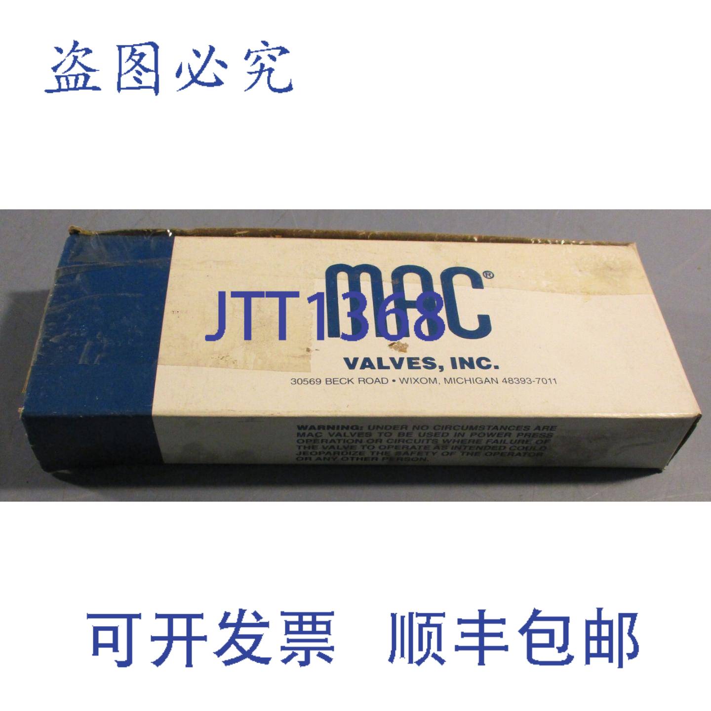 供应Mac Valves Inc PR92C-AAAB 气动阀单电磁阀 0-80 PSI