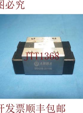 供应A BRH25B 线性梁带锈蚀