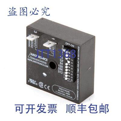 供应Frymaster 8122185SP 的定时器继电器 DIP 开关