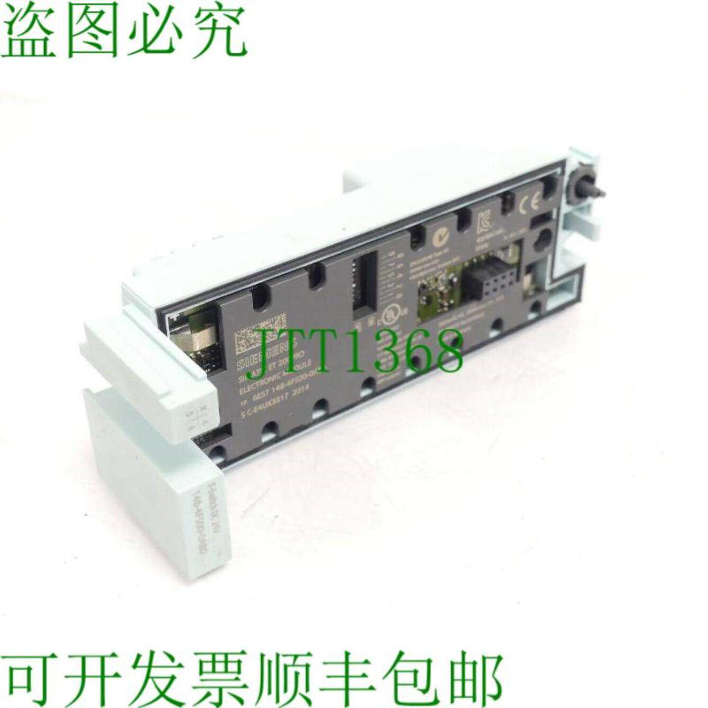 6ES7148-4FS00-0AB0 电子模块 ET 200Pro E-Stand 3 SN C-E4UX38