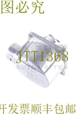 供应HGX-0572899 C HGXO572899 246614078E1 246614078E1