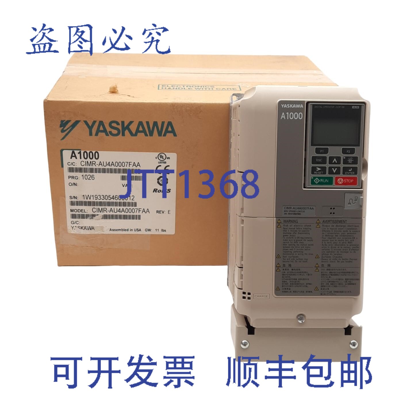 原装供应安川CIMR-AU4A0007FAA变频器，三相，380-480VAC，0-400H
