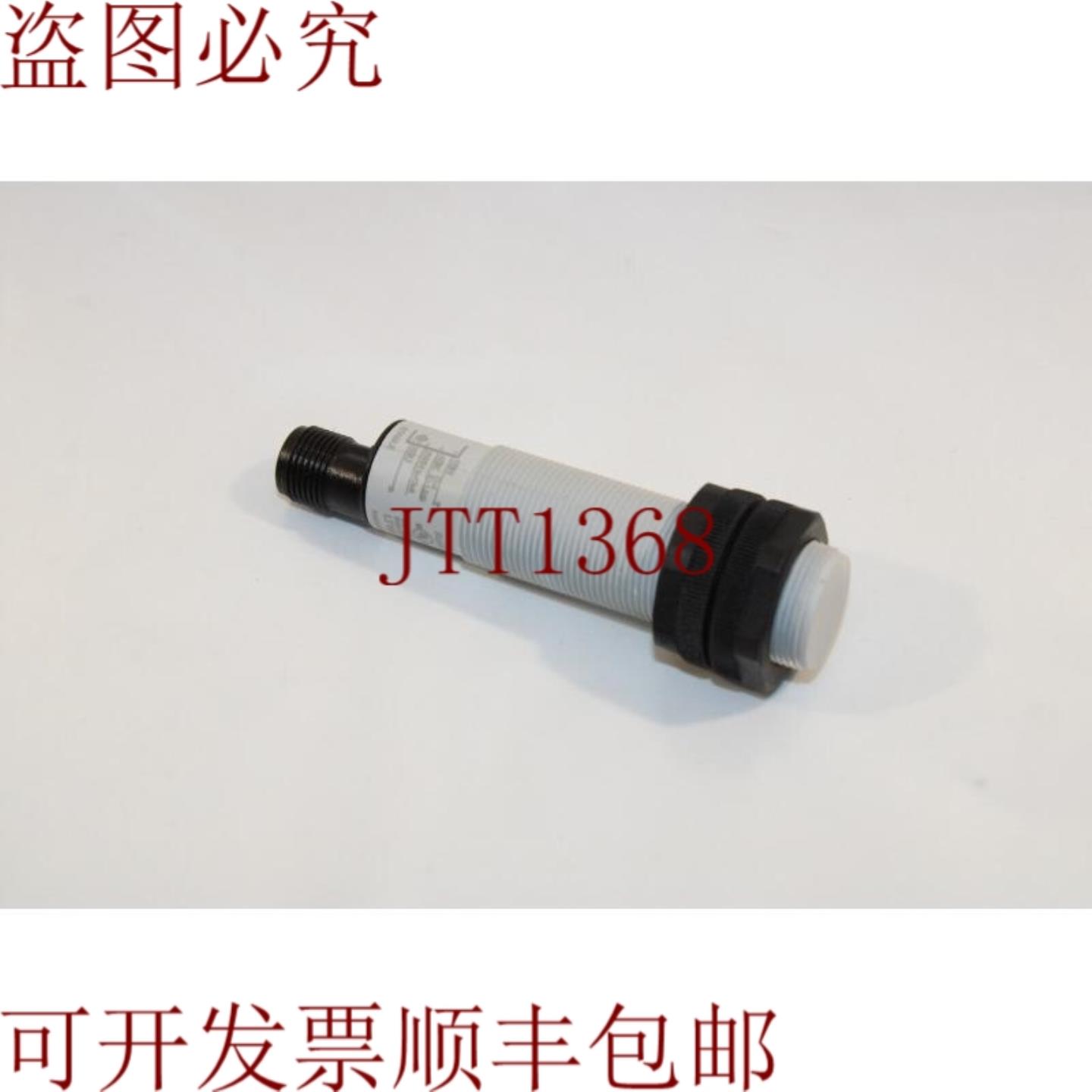 供应卡罗加瓦齐 CA16CAF068PM1IO 传感器