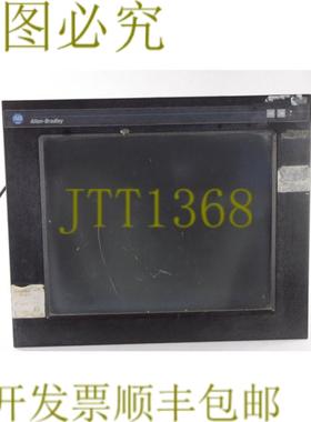 供应Allen Bradley 6185-DACAAAZ 触摸屏 - 用于零件
