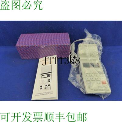 供应Gehrke 151 Hga 1500 T 15010316 Contre Interphone 通