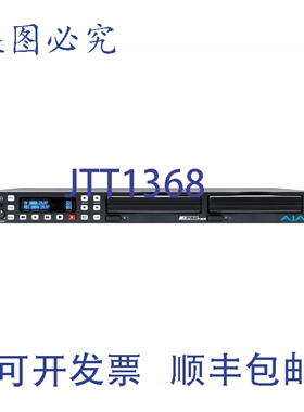 原装供应AJA KI-PRO-RACK 文件型录像机播放器，支持 ProRes 422