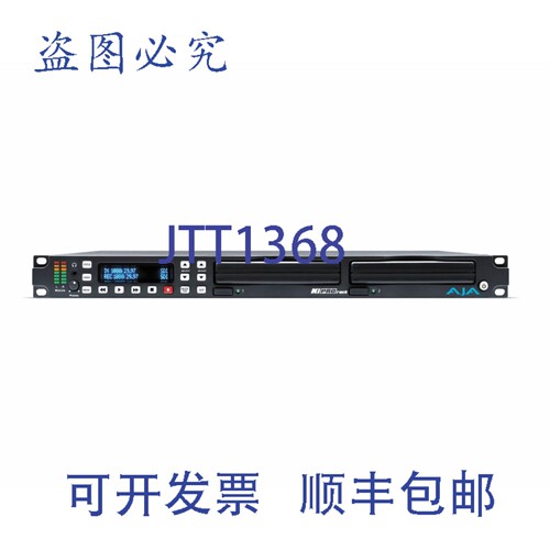 原装供应AJA KI-PRO-RACK 文件型录像机播放器，支持 ProRes 422