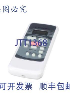 供应17317000A03375 遥控器 1 磅 RG51I39B