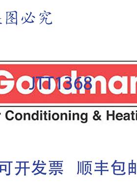 供应Goodman 4305012S HVAC 机械