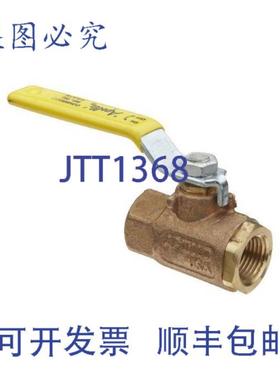 供应Conbraco 7014601 12英寸铸双向球阀 内螺纹