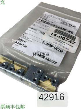 供应吸入 4 件易格斯 WJUME-01-10 Eintellwagen 缓冲块 银