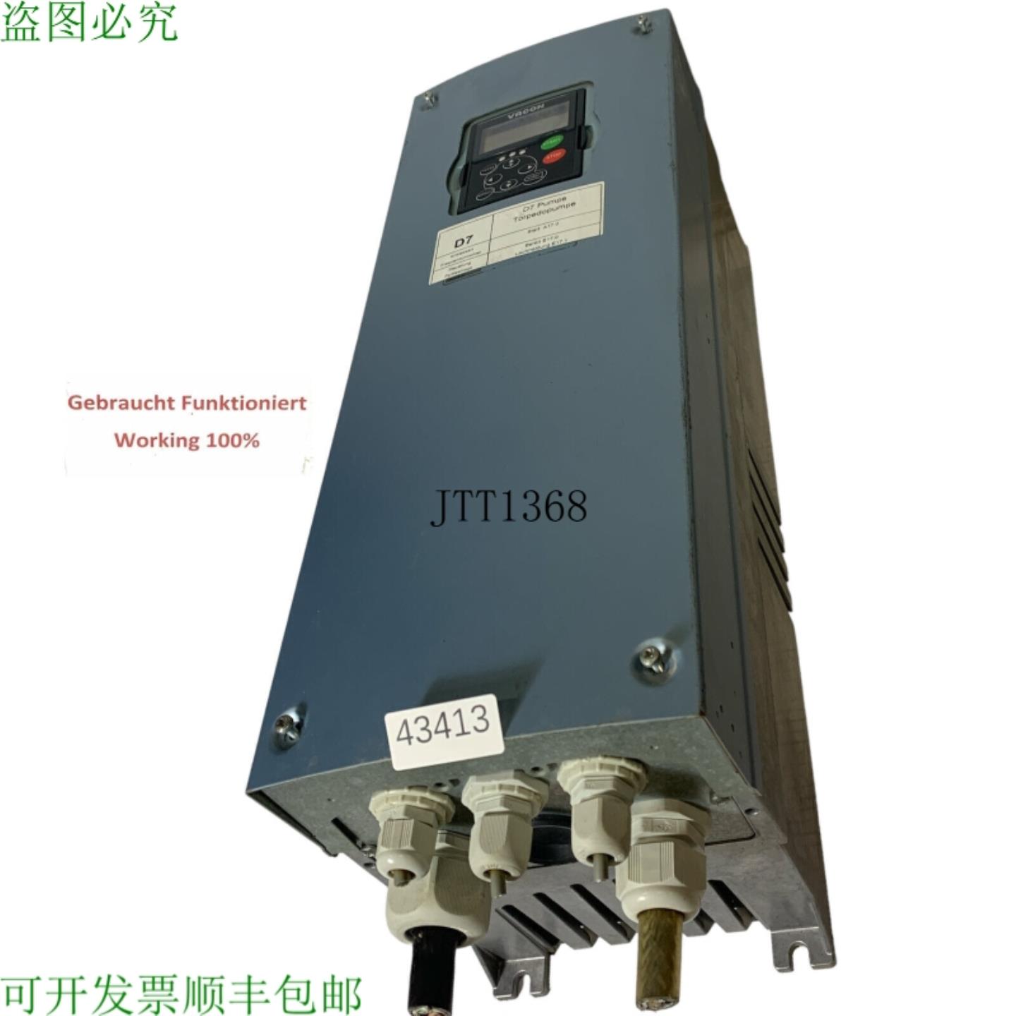 供应VACON NXS00385A5H1SSSA1A3000000 变频器 13555533