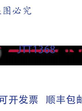 供应Sterling HVAC 11J34R06999-006 风扇叶片 GG 系列 060