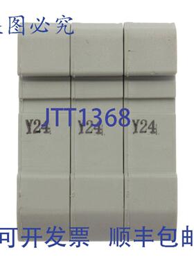 供应Bussmann CHCC3DU 48VDC 30A 模块化保险丝座